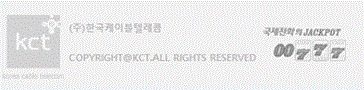 (주)한국케이블텔레콤 대표이사 신동선 04526 서울시 중구 세종대로 50 흥국생명빌딩 7층 대표전화 : 1877-7890   팩스 : 070-8144-2000  고객센터 : help@catvphone.com